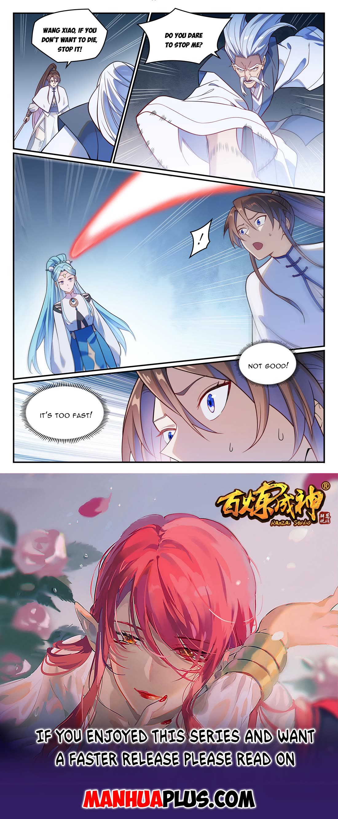 Apotheosis Chapter 1166 - Page 16