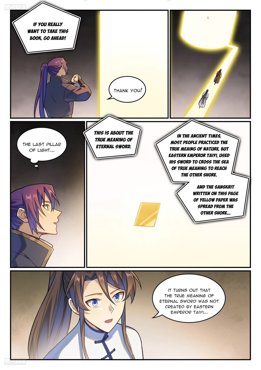 Apotheosis Chapter 1166 - Page 4