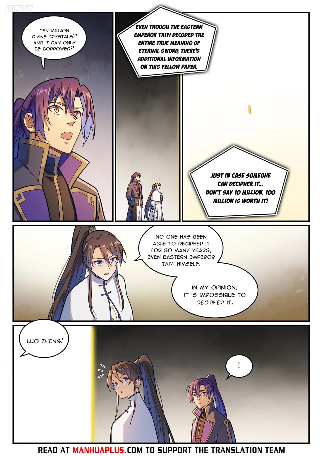Apotheosis Chapter 1166 - Page 6