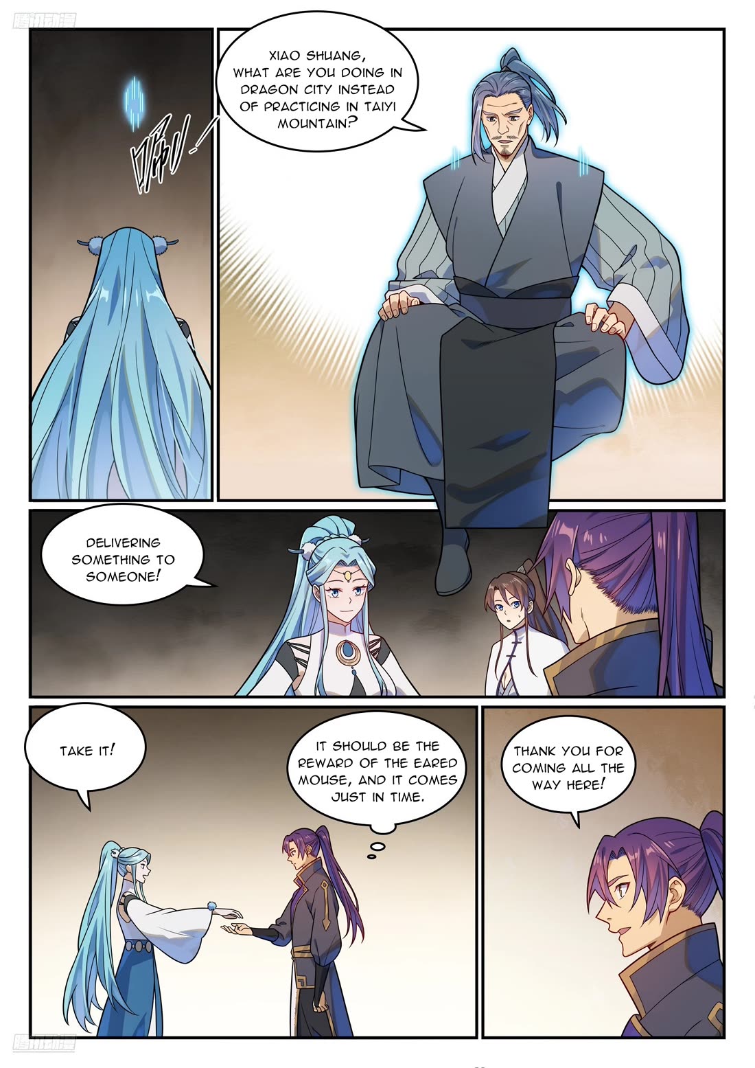 Apotheosis Chapter 1166 - Page 8