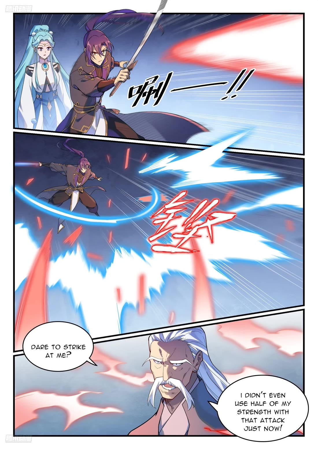 Apotheosis Chapter 1167 - Page 2