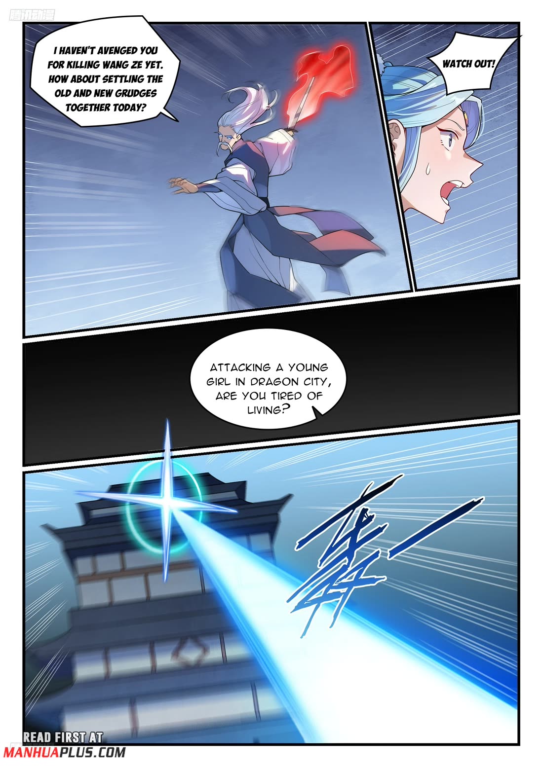 Apotheosis Chapter 1167 - Page 3