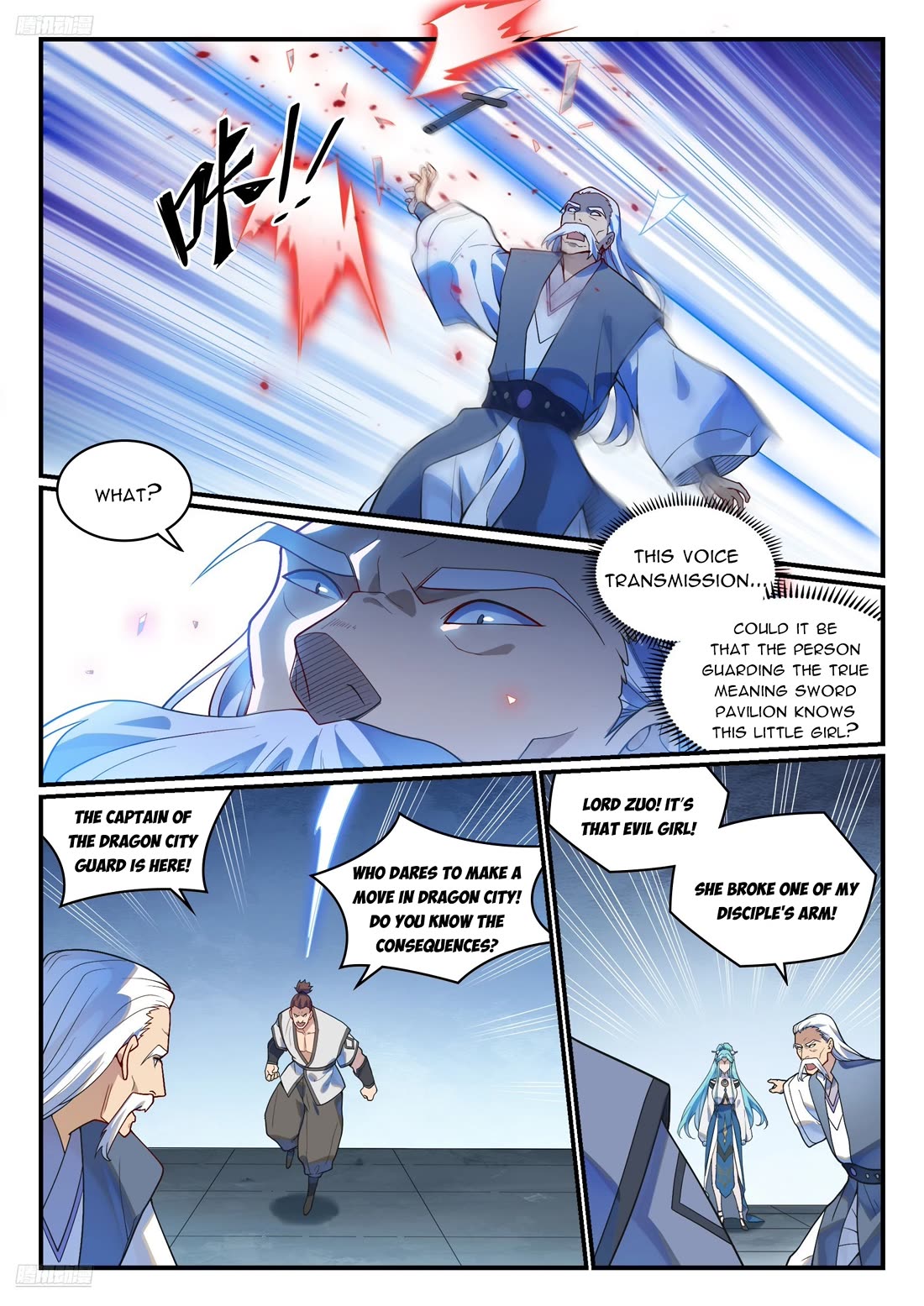 Apotheosis Chapter 1167 - Page 4