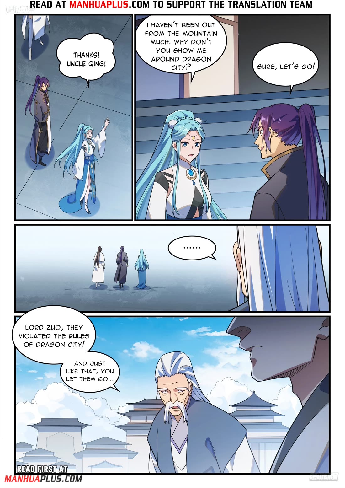 Apotheosis Chapter 1167 - Page 7