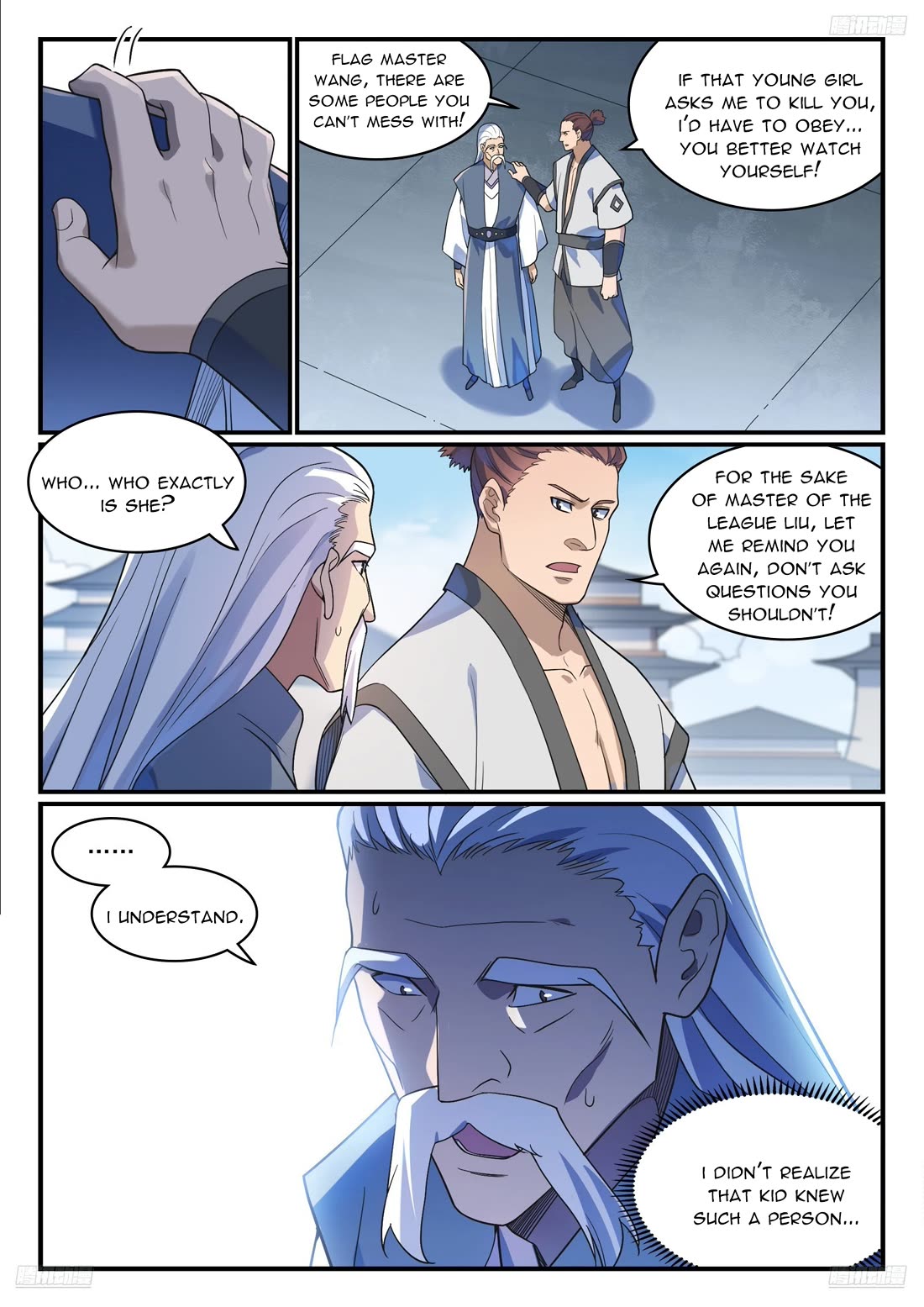 Apotheosis Chapter 1167 - Page 8