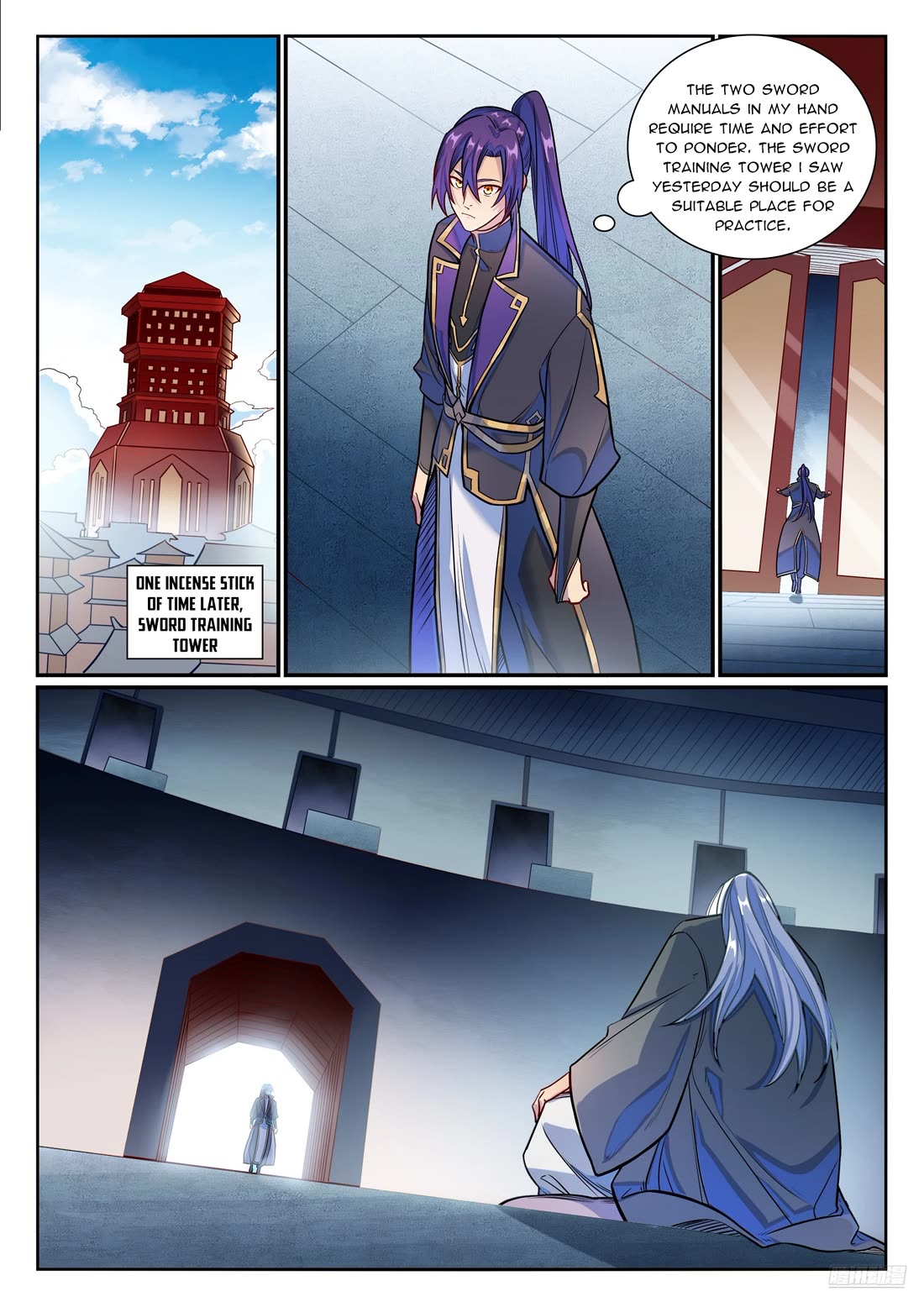 Apotheosis Chapter 1168 - Page 12