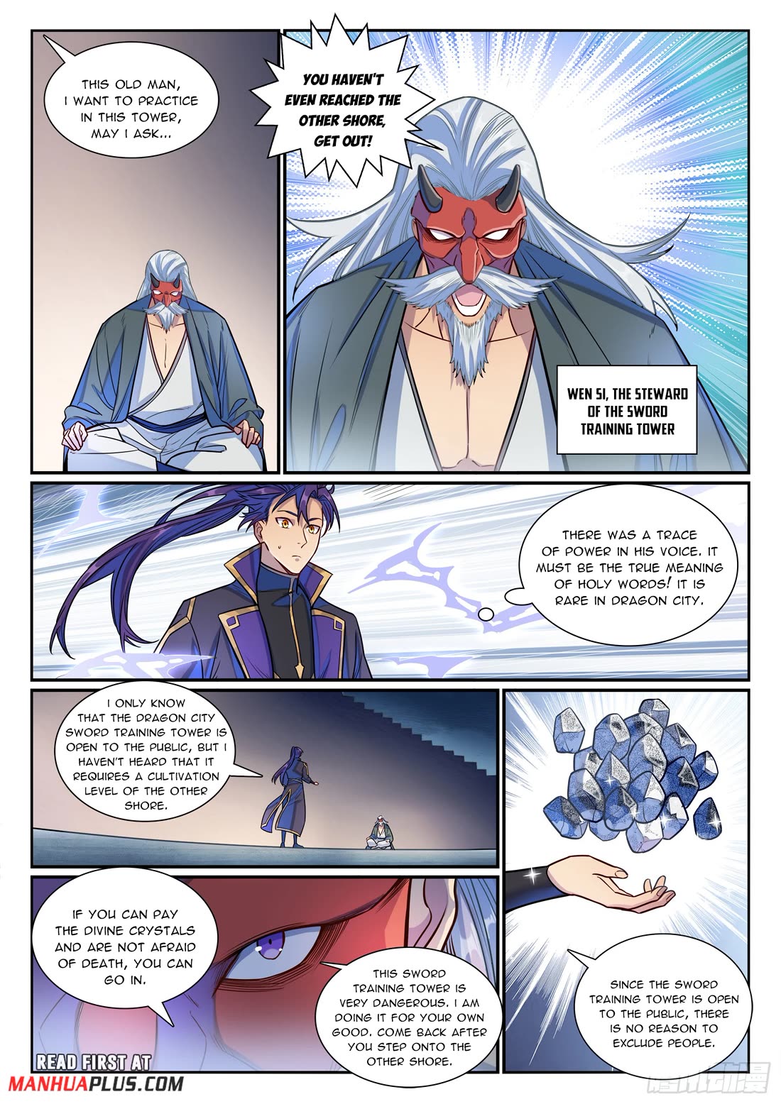 Apotheosis Chapter 1168 - Page 13