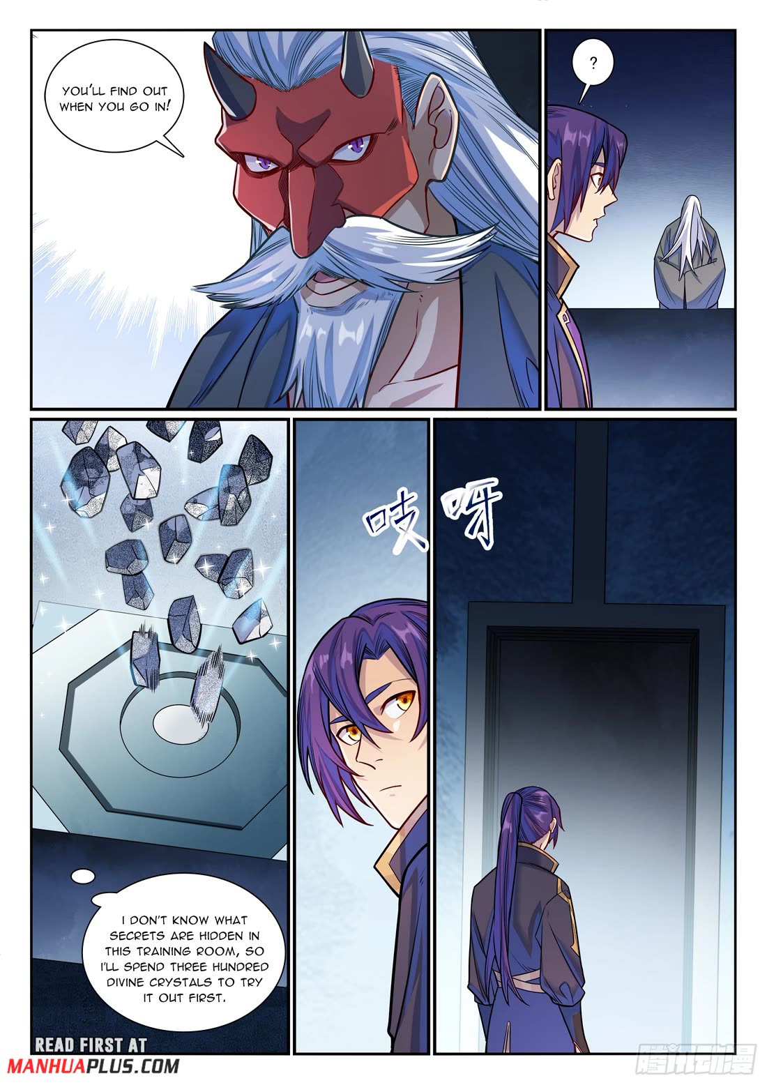 Apotheosis Chapter 1168 - Page 15