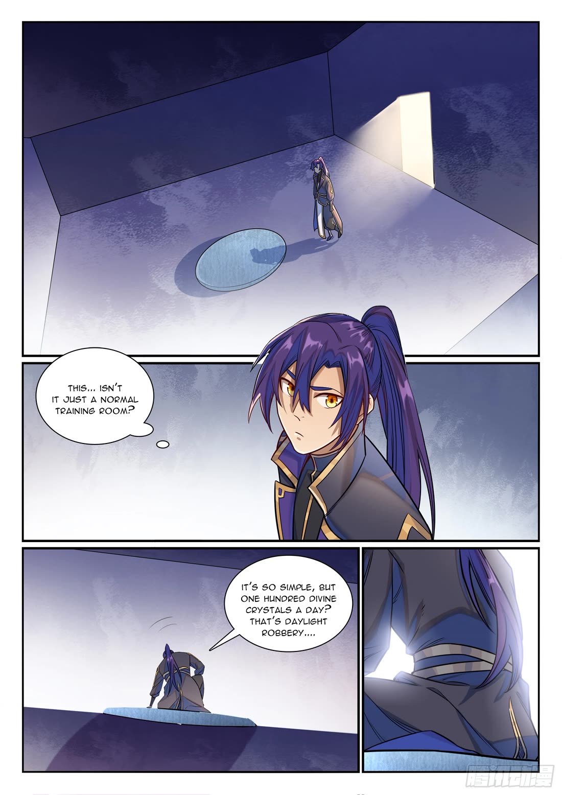 Apotheosis Chapter 1168 - Page 16