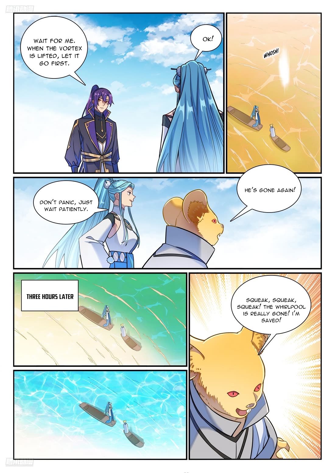 Apotheosis Chapter 1168 - Page 4