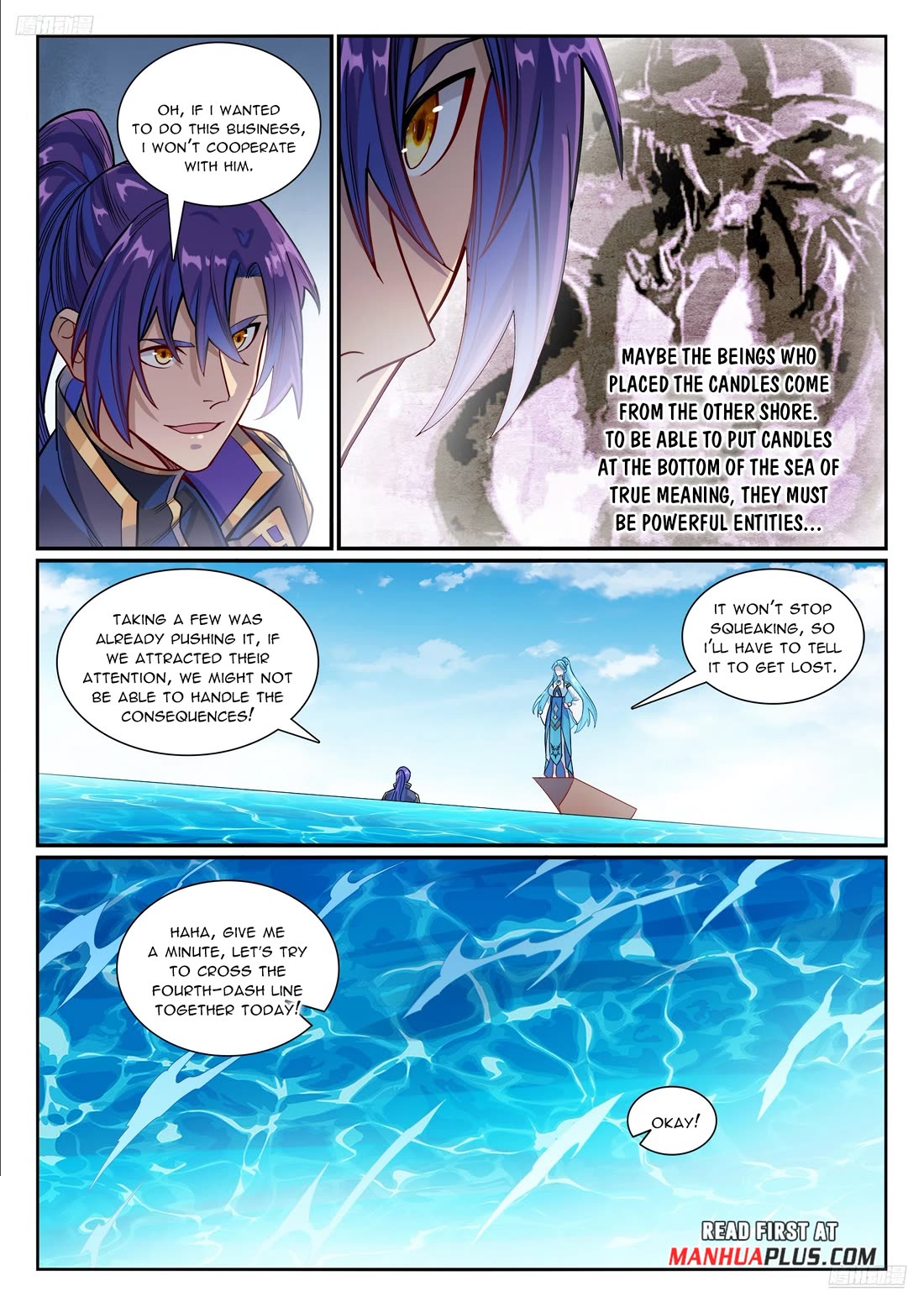 Apotheosis Chapter 1168 - Page 7