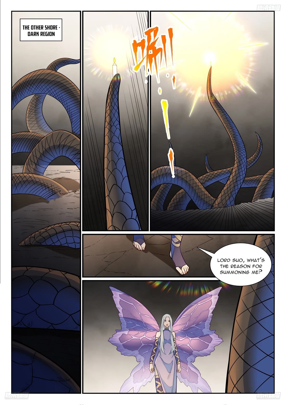 Apotheosis Chapter 1168 - Page 8