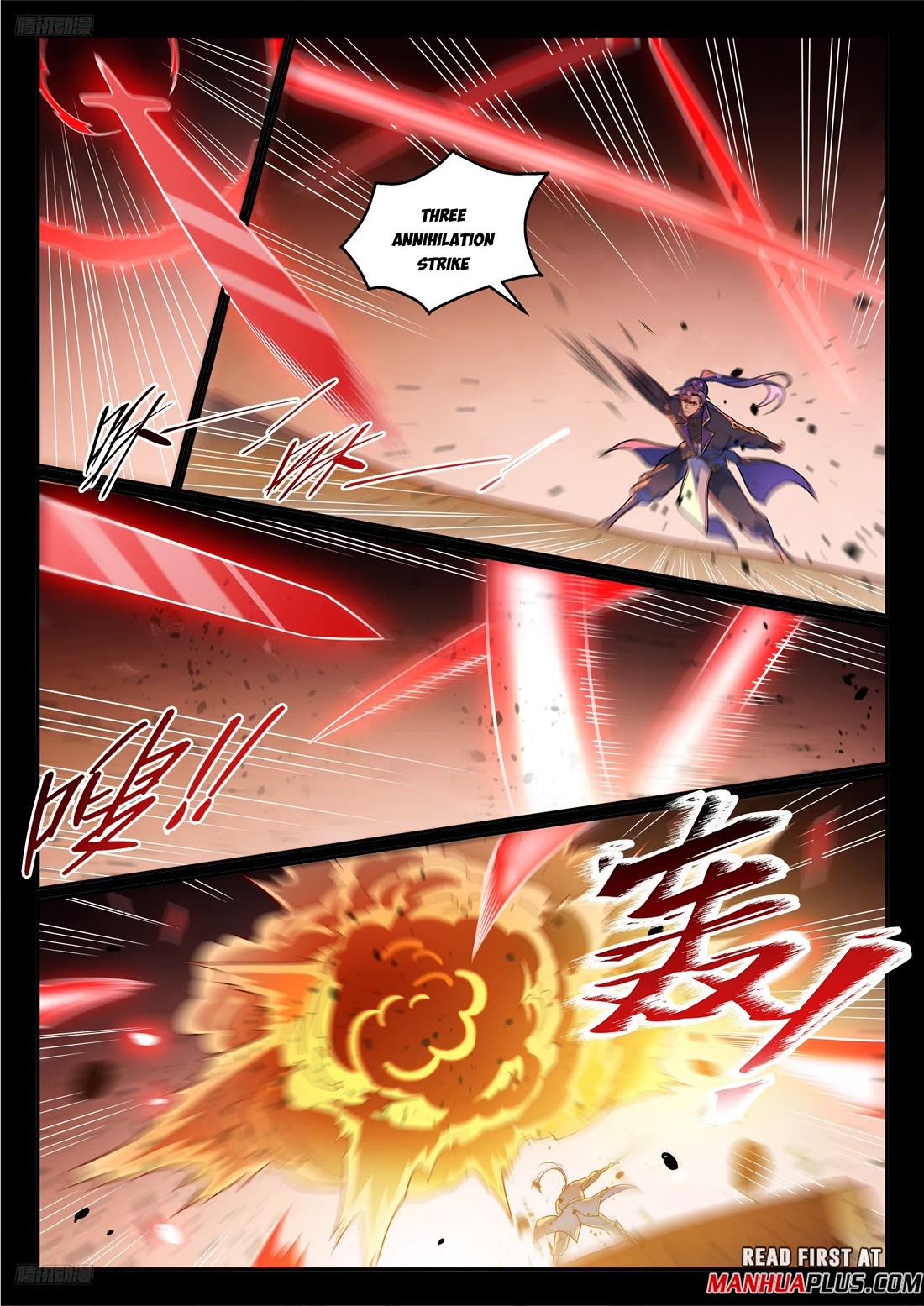 Apotheosis Chapter 1169 - Page 5