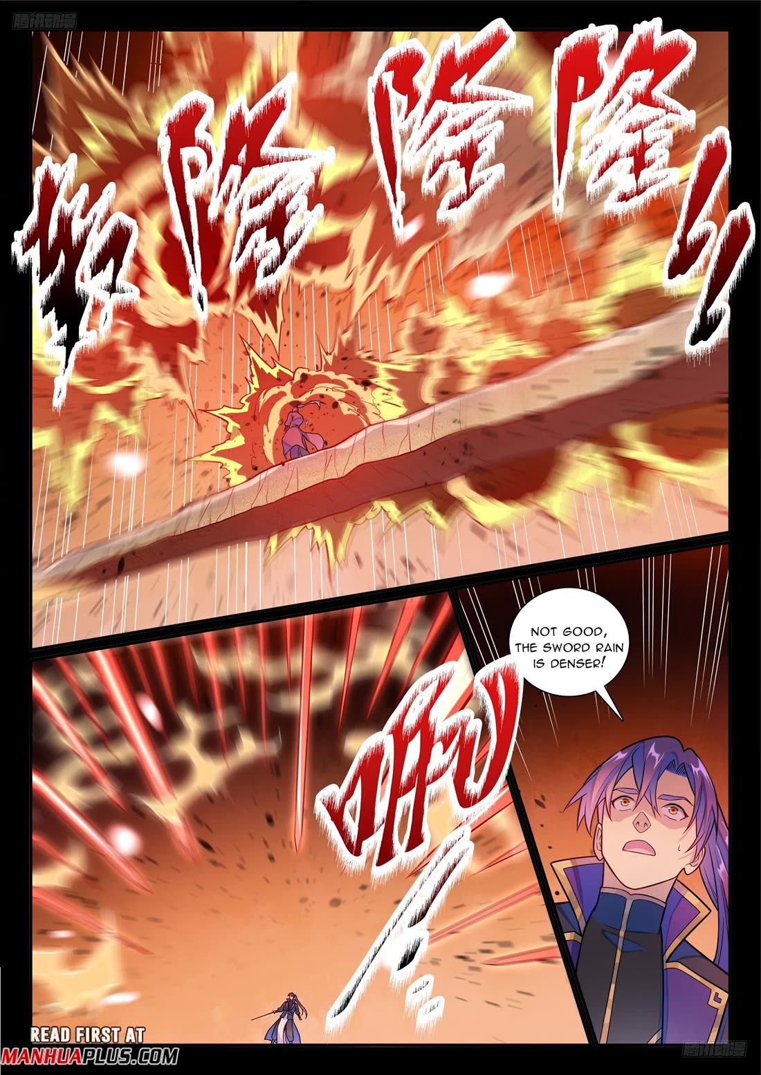 Apotheosis Chapter 1169 - Page 7