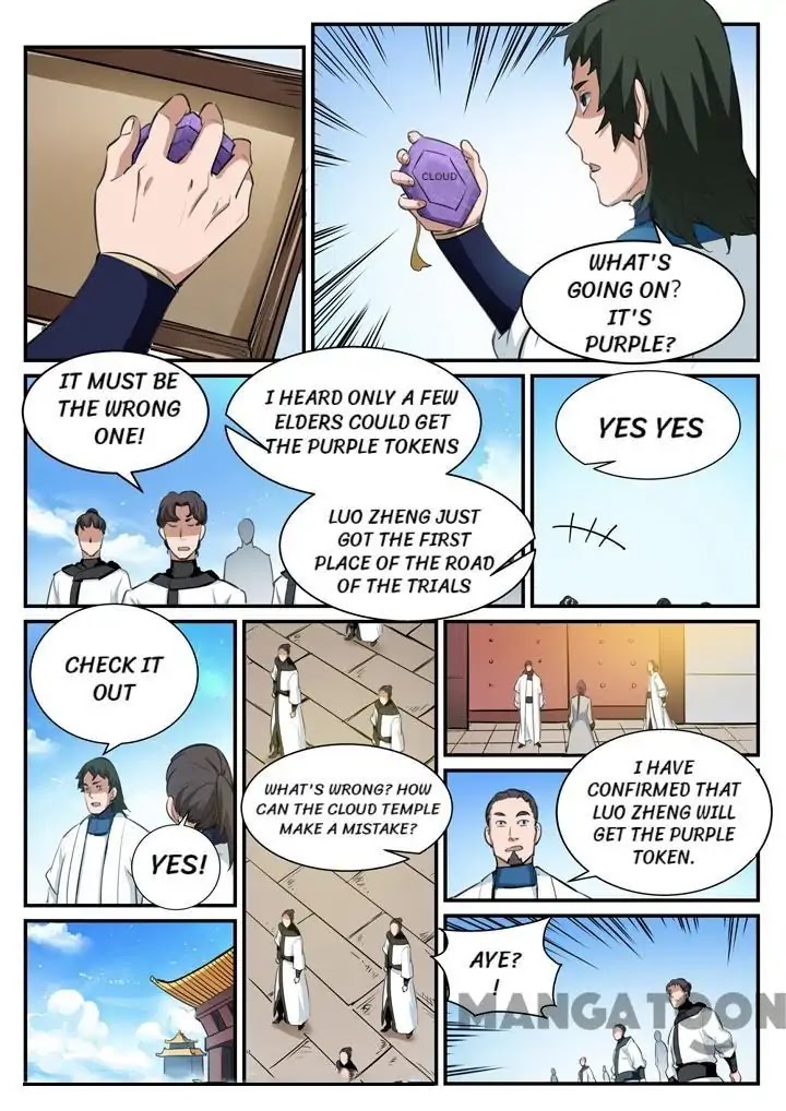 Apotheosis Chapter 117 - Page 15