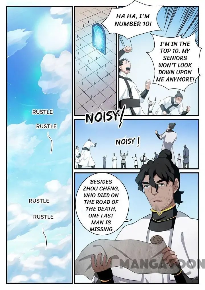 Apotheosis Chapter 117 - Page 4