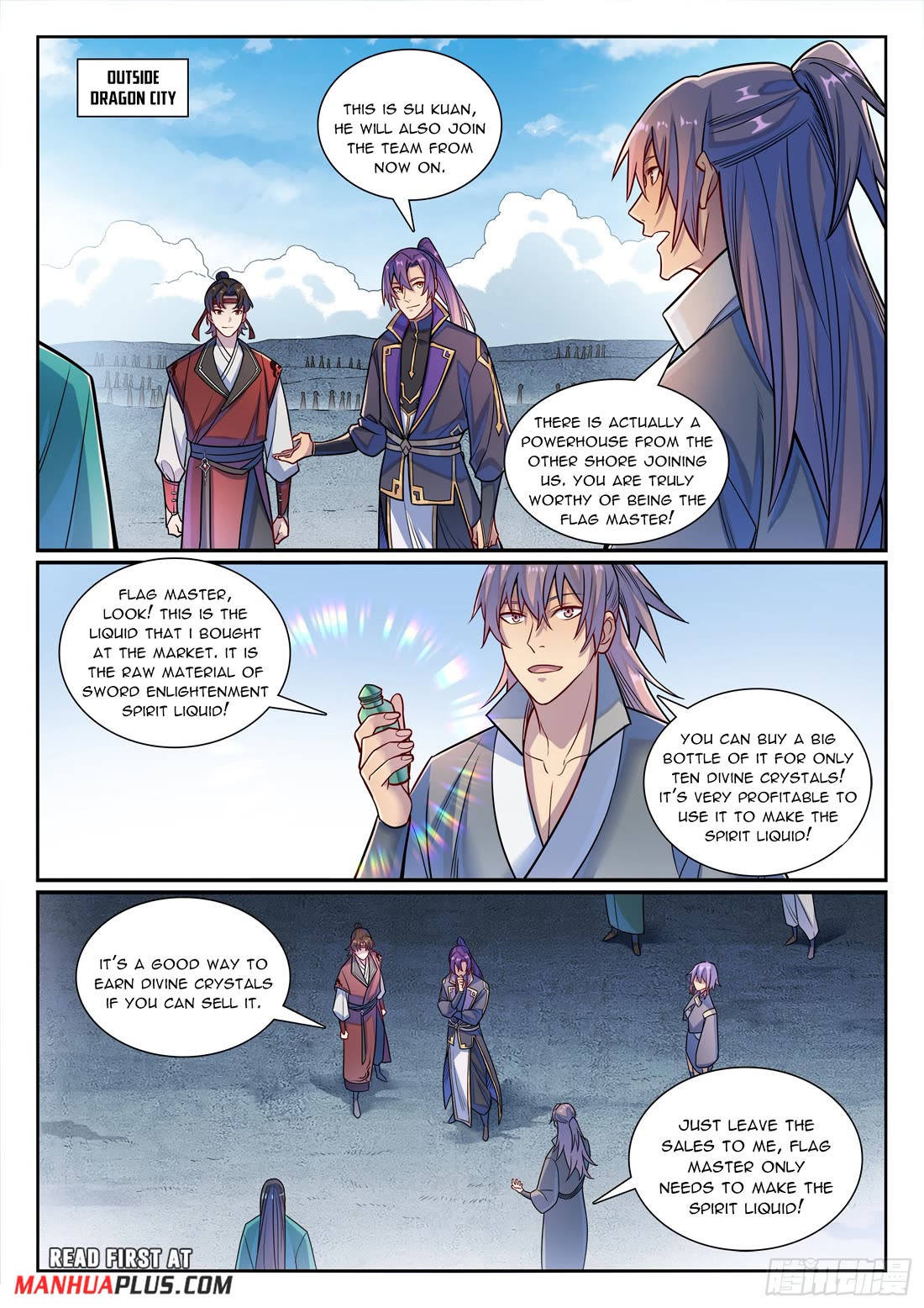 Apotheosis Chapter 1170 - Page 15