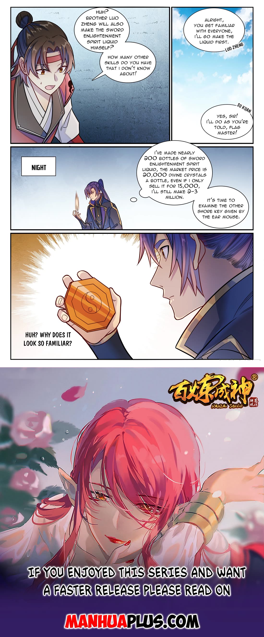 Apotheosis Chapter 1170 - Page 16