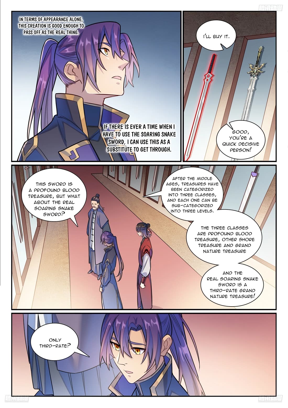 Apotheosis Chapter 1170 - Page 8