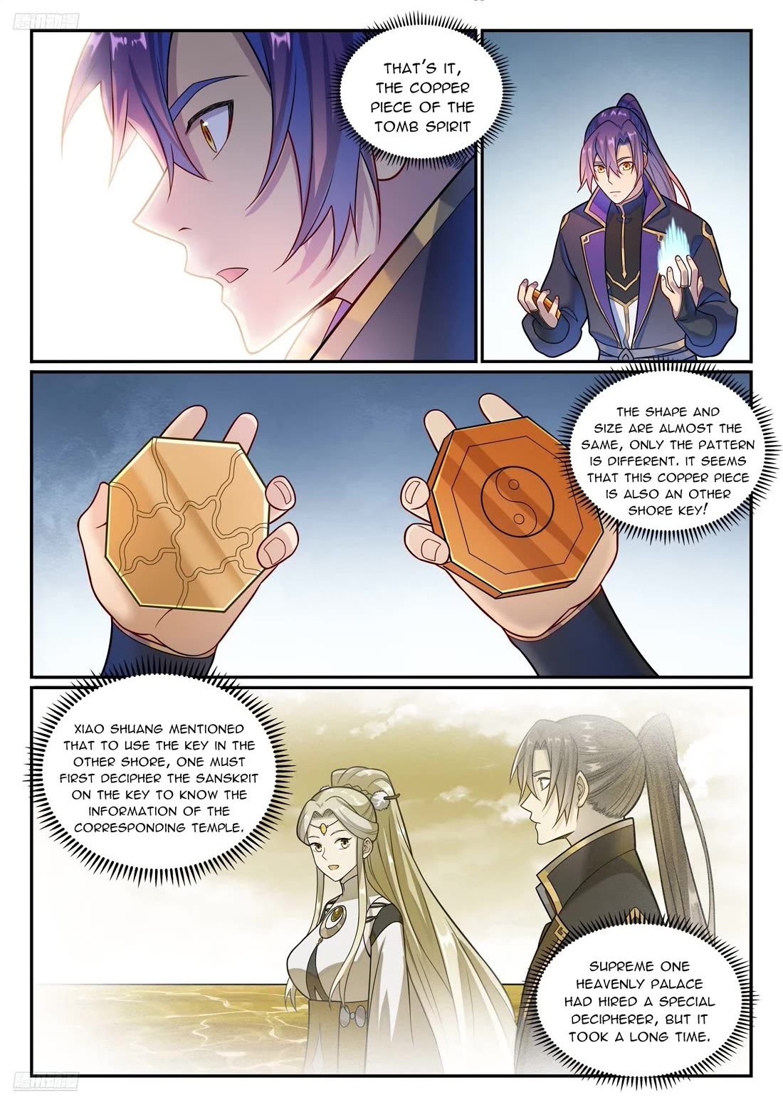 Apotheosis Chapter 1171 - Page 2