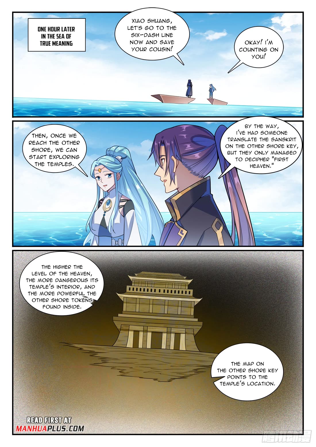 Apotheosis Chapter 1171 - Page 13