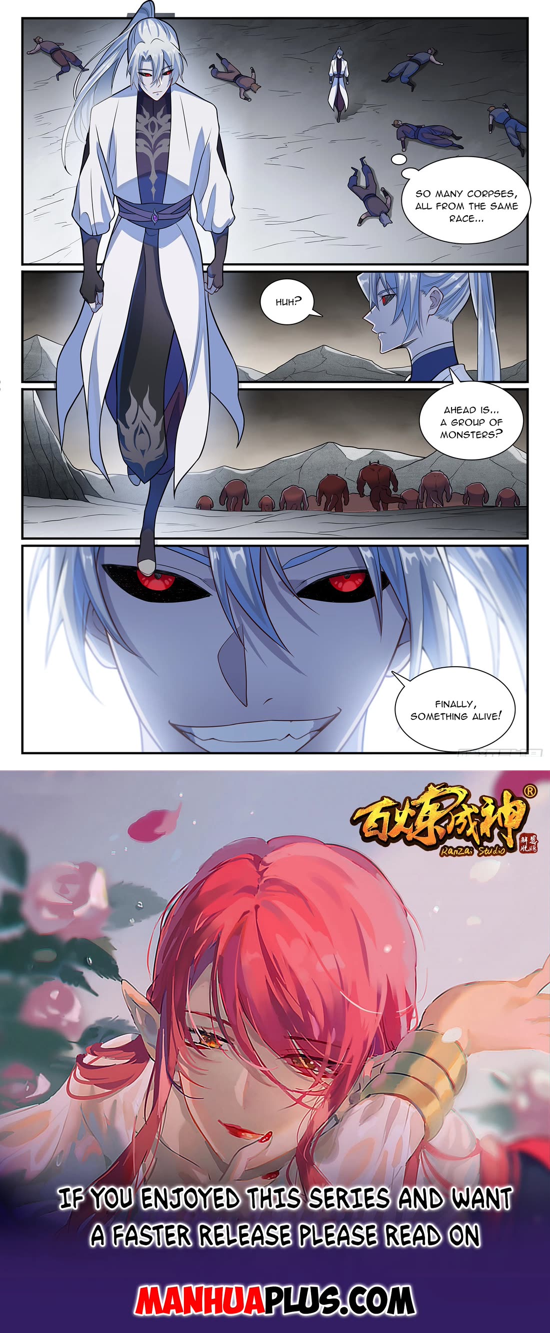 Apotheosis Chapter 1171 - Page 16