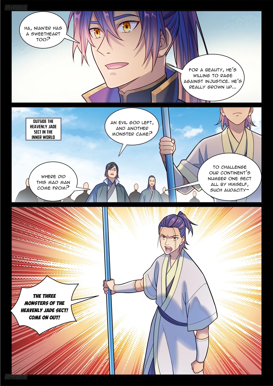 Apotheosis Chapter 1171 - Page 4