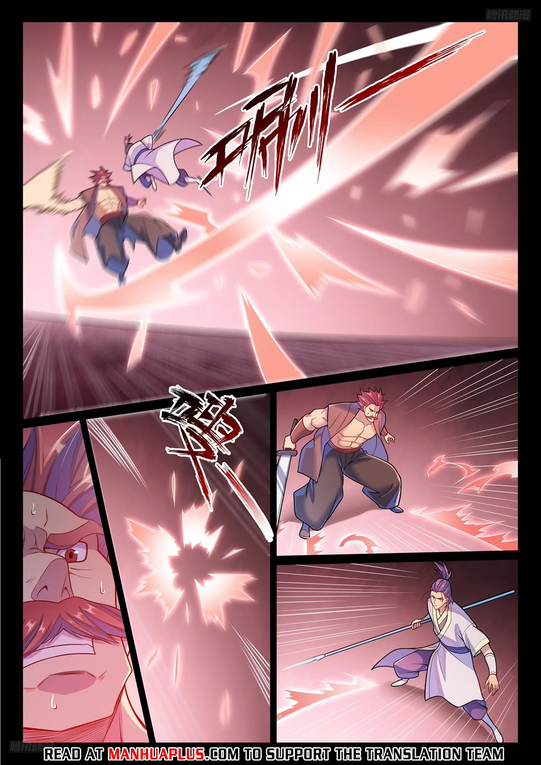 Apotheosis Chapter 1171 - Page 6