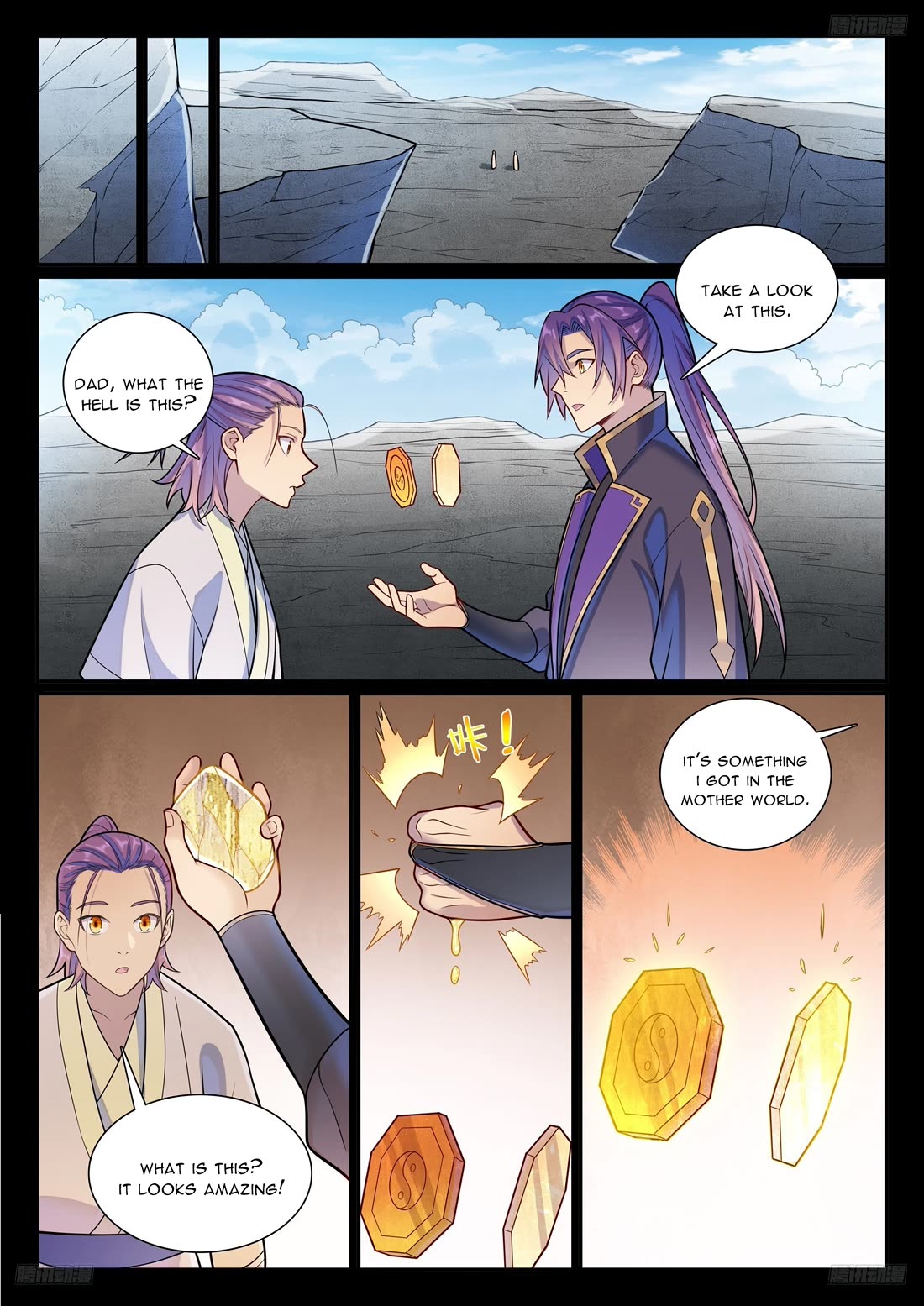 Apotheosis Chapter 1171 - Page 8