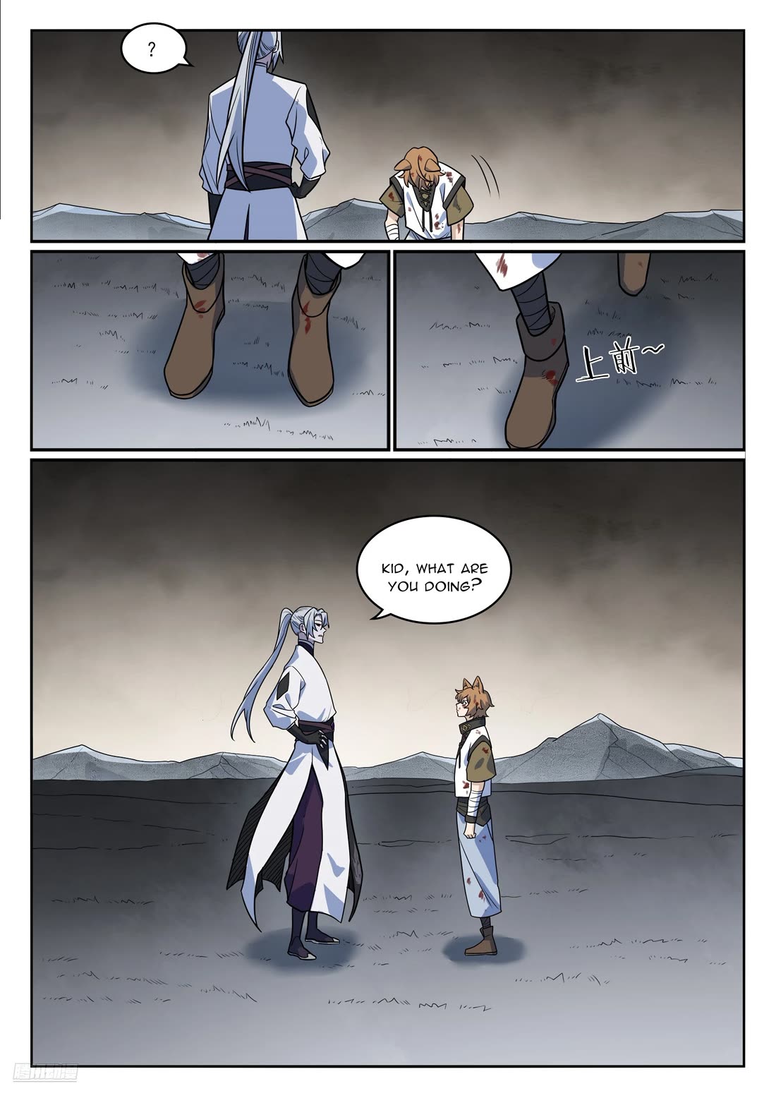 Apotheosis Chapter 1172 - Page 11