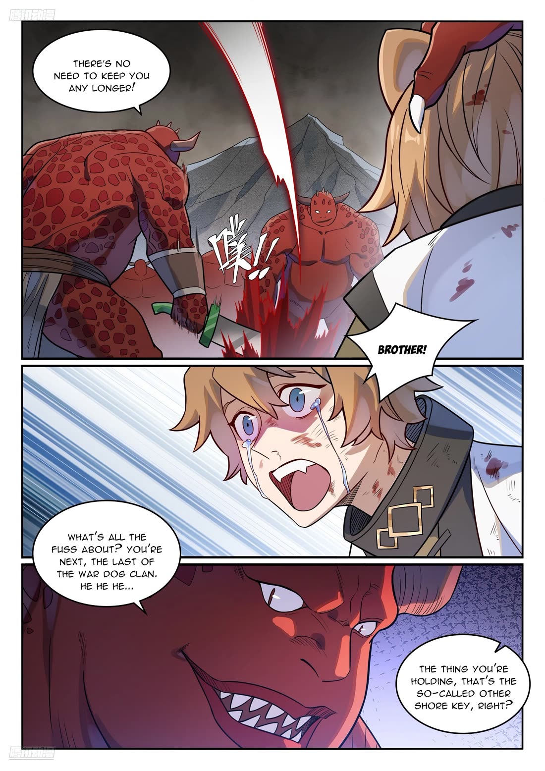 Apotheosis Chapter 1172 - Page 3