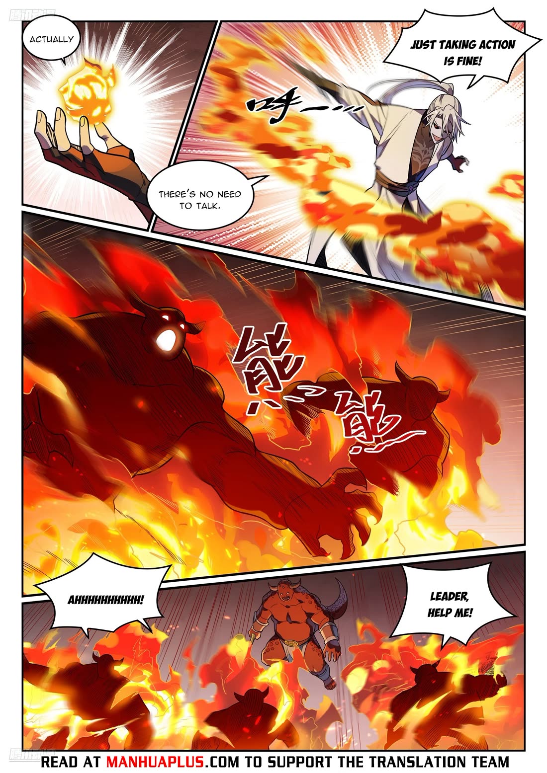 Apotheosis Chapter 1172 - Page 5