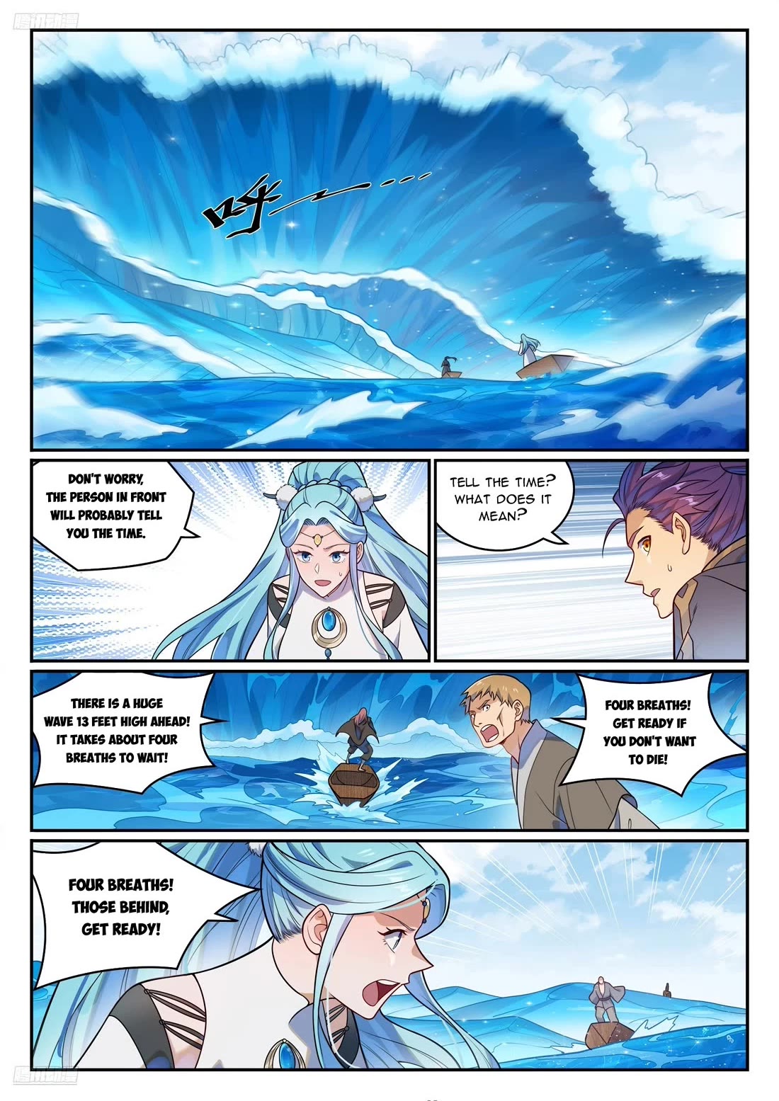 Apotheosis Chapter 1173 - Page 2