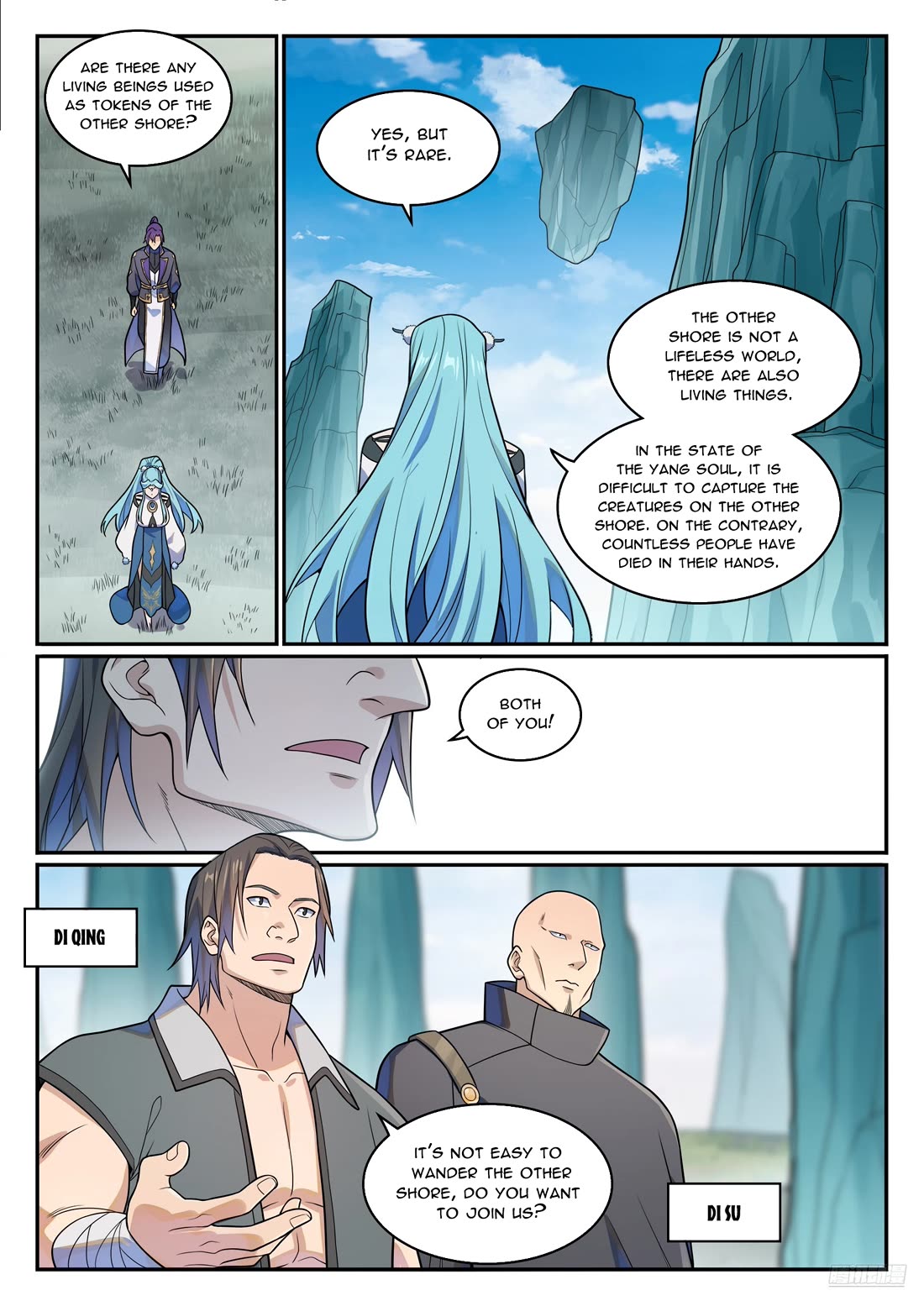 Apotheosis Chapter 1173 - Page 12