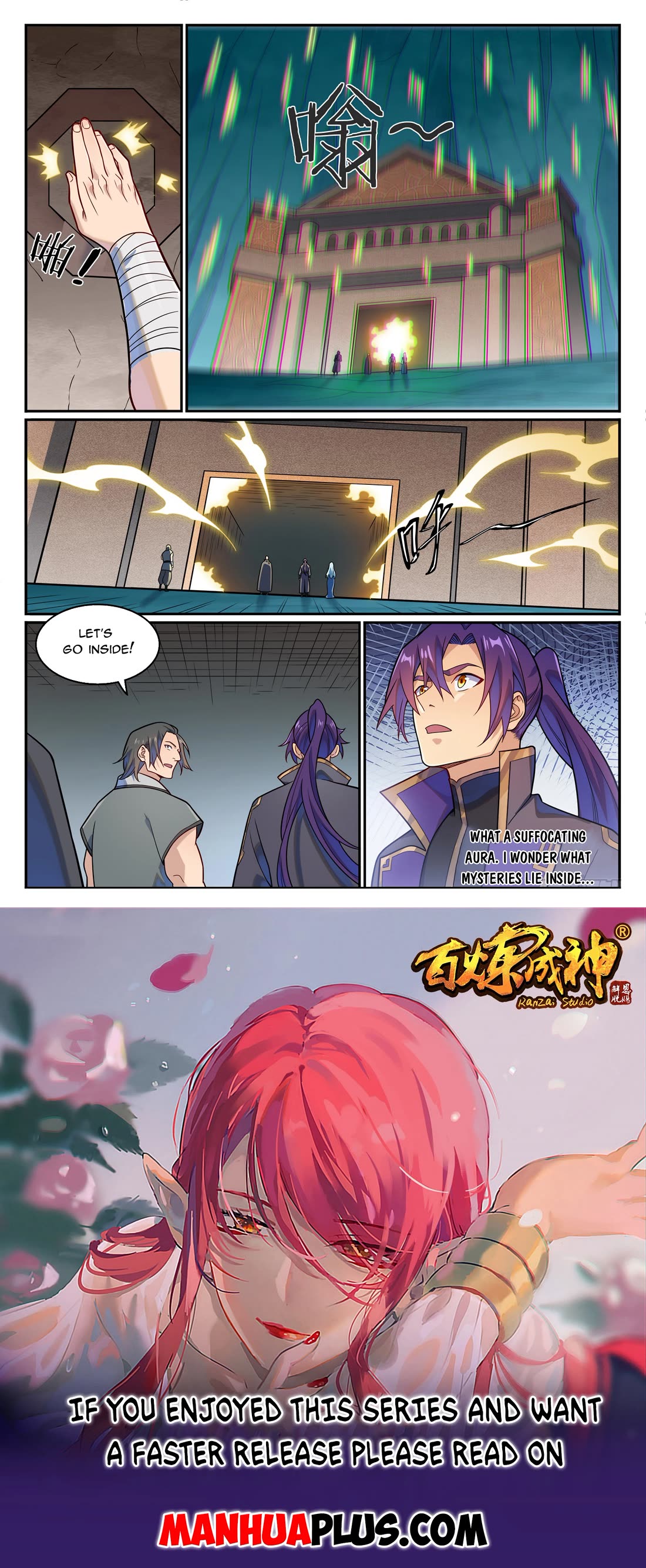 Apotheosis Chapter 1173 - Page 16