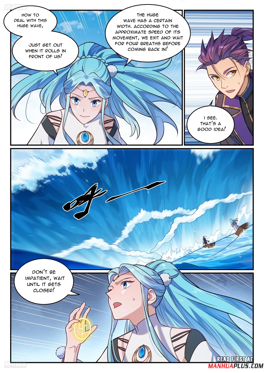 Apotheosis Chapter 1173 - Page 3