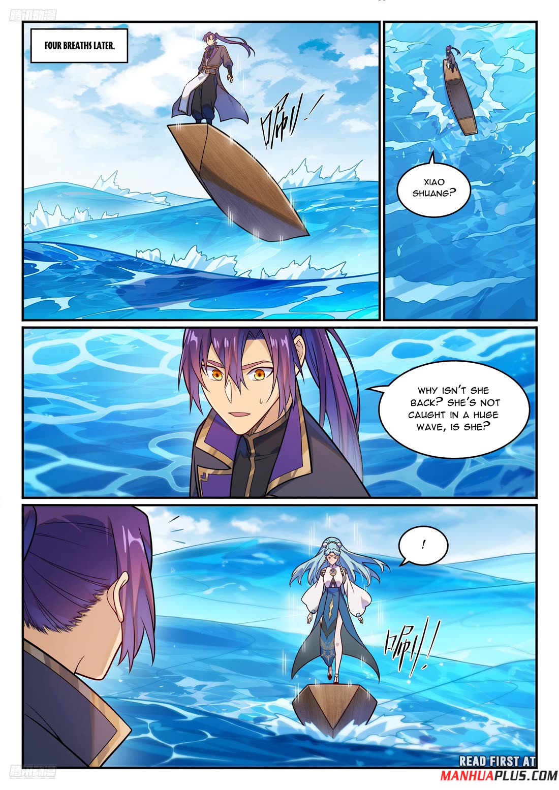 Apotheosis Chapter 1173 - Page 5