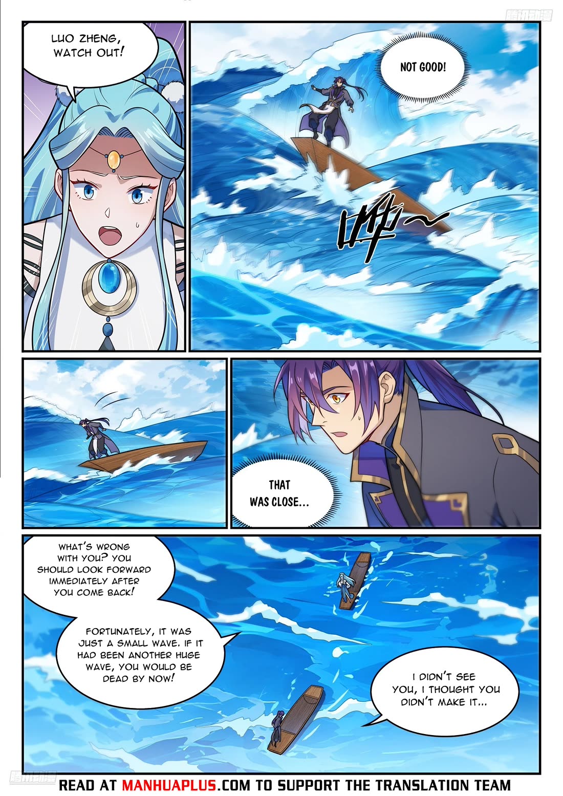 Apotheosis Chapter 1173 - Page 6