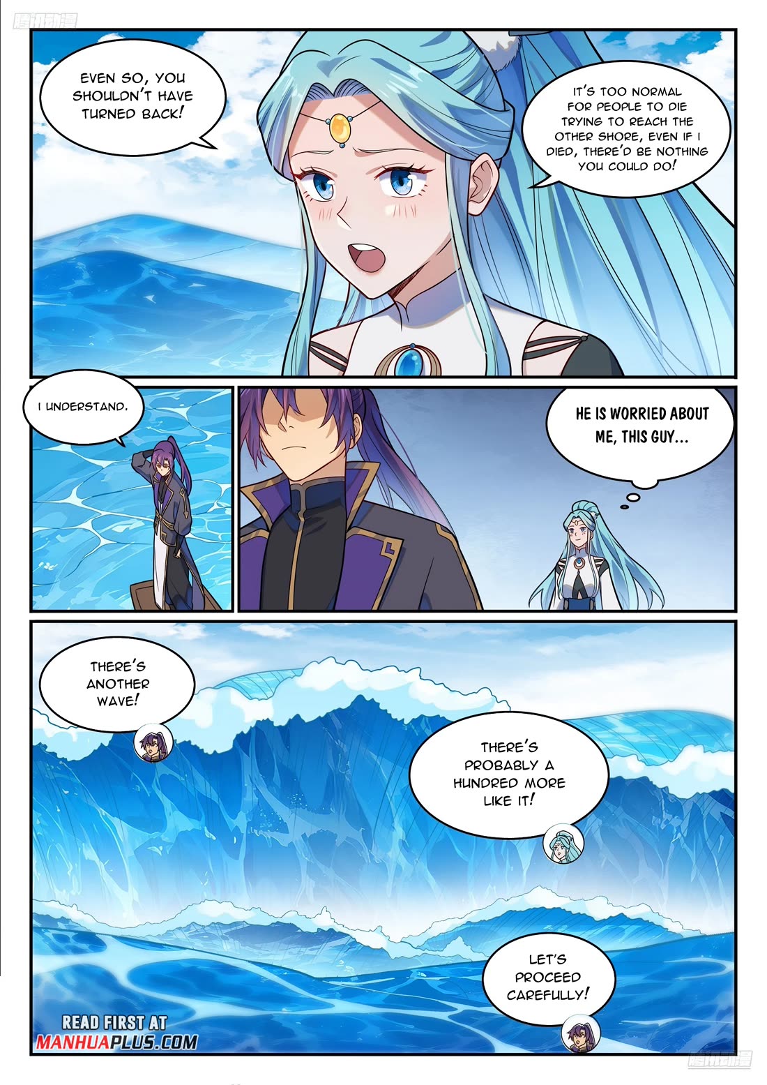 Apotheosis Chapter 1173 - Page 7