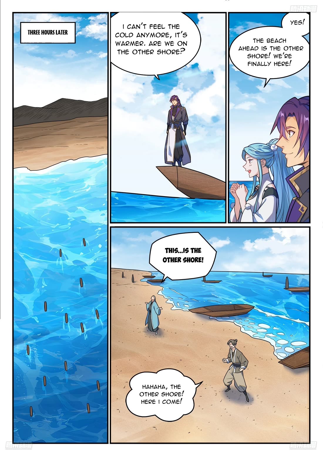 Apotheosis Chapter 1173 - Page 8