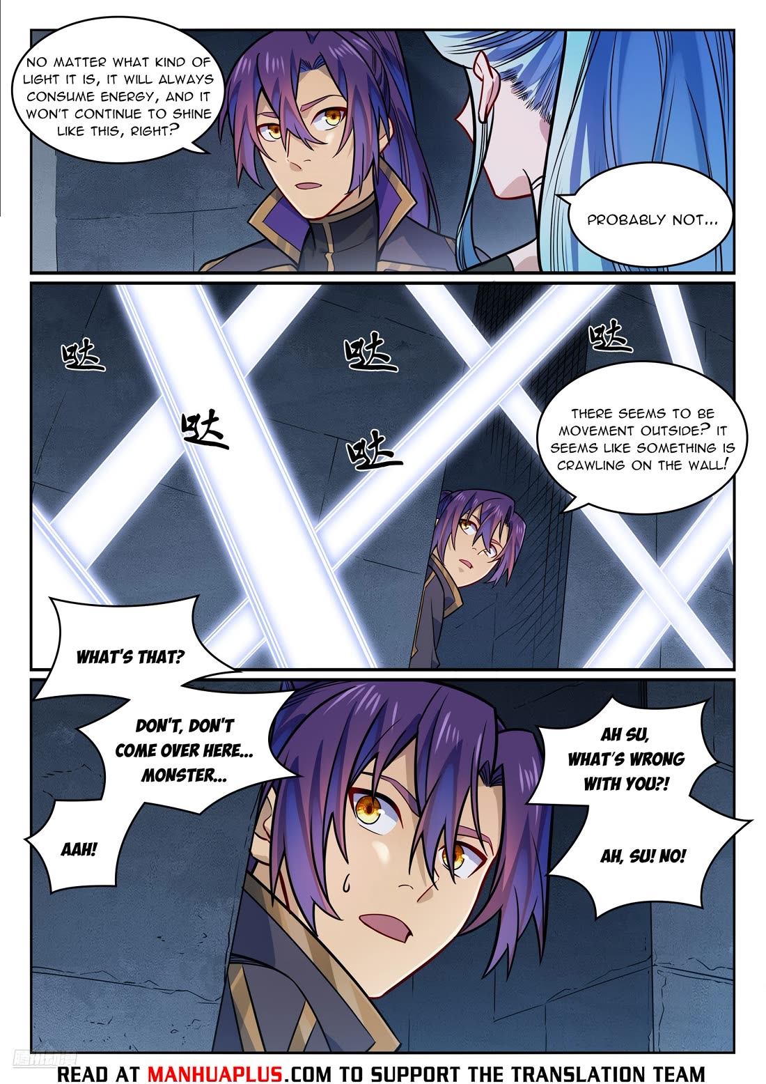 Apotheosis Chapter 1174 - Page 11