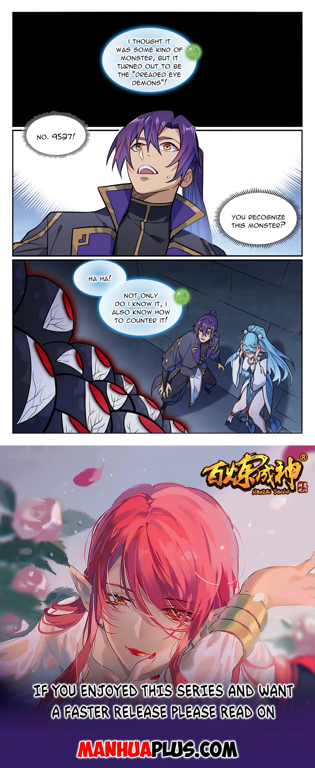 Apotheosis Chapter 1174 - Page 17