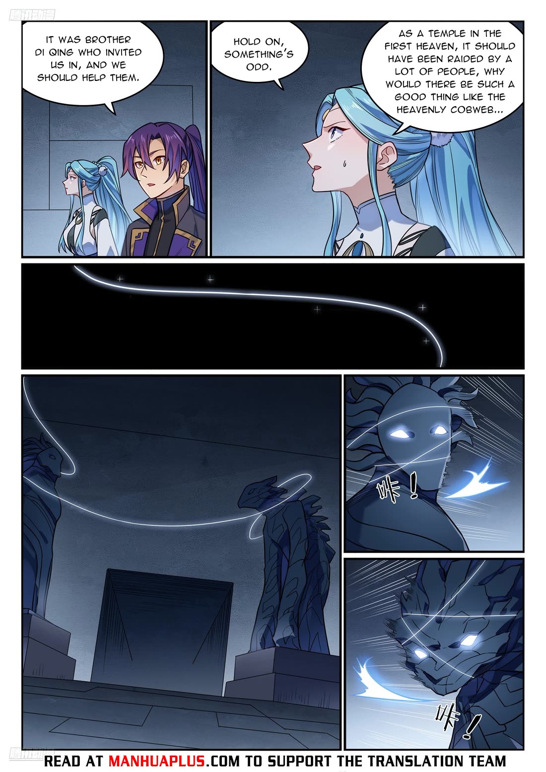 Apotheosis Chapter 1174 - Page 5
