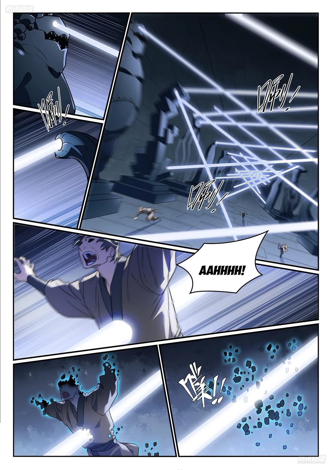 Apotheosis Chapter 1174 - Page 7