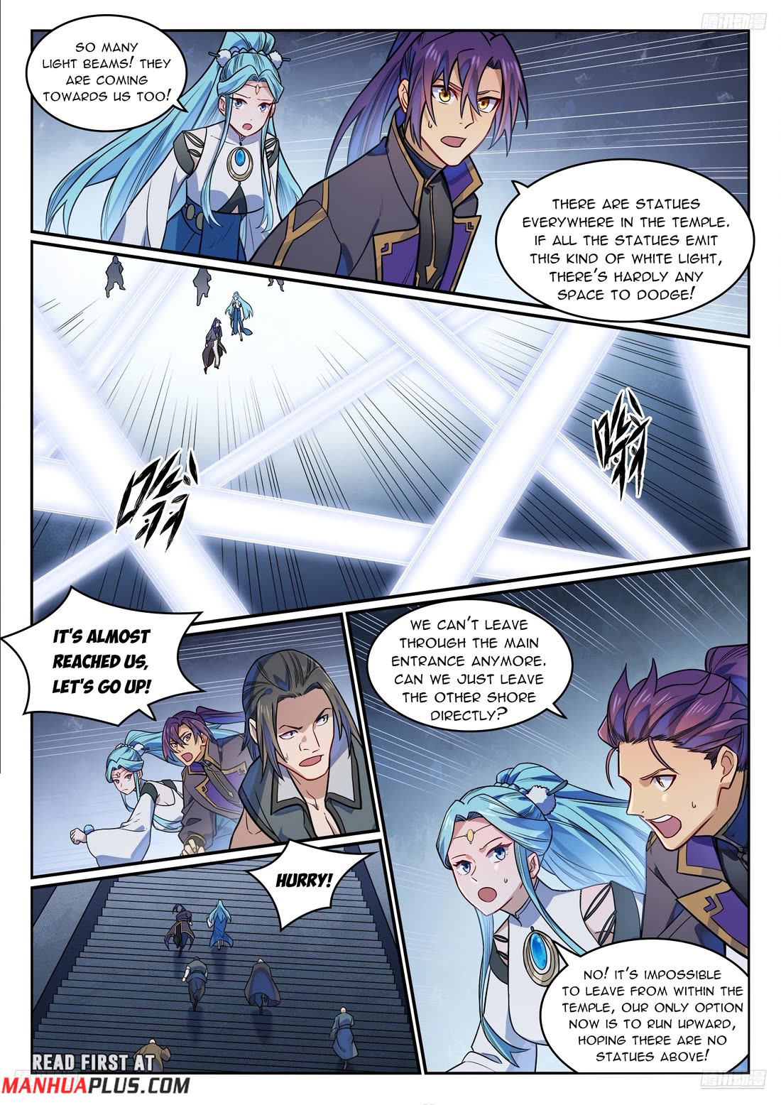Apotheosis Chapter 1174 - Page 8