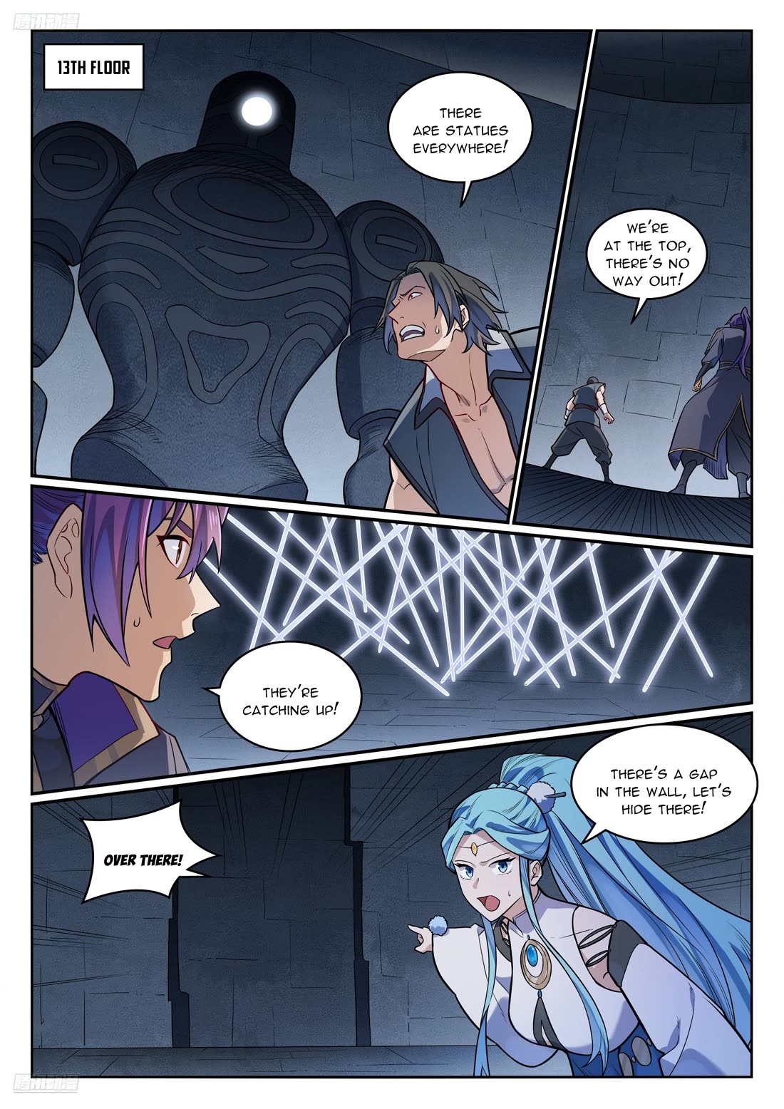 Apotheosis Chapter 1174 - Page 9