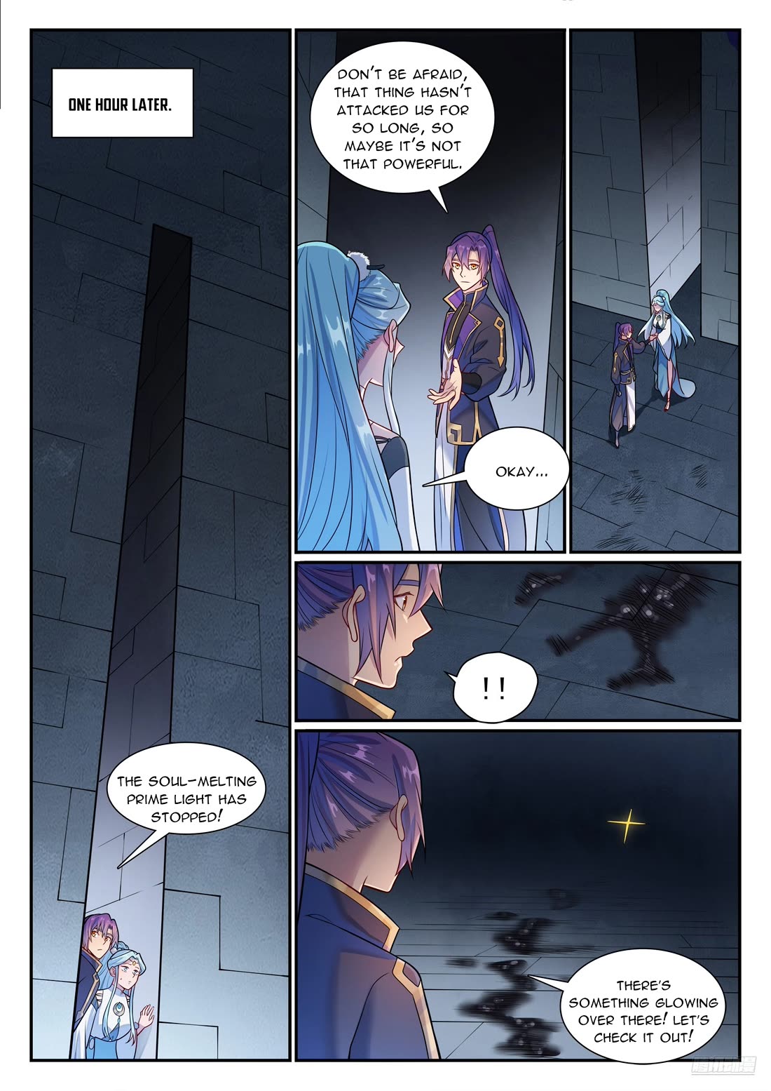 Apotheosis Chapter 1175 - Page 12
