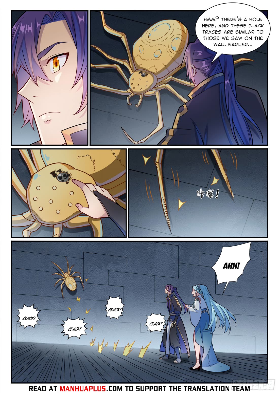 Apotheosis Chapter 1175 - Page 14
