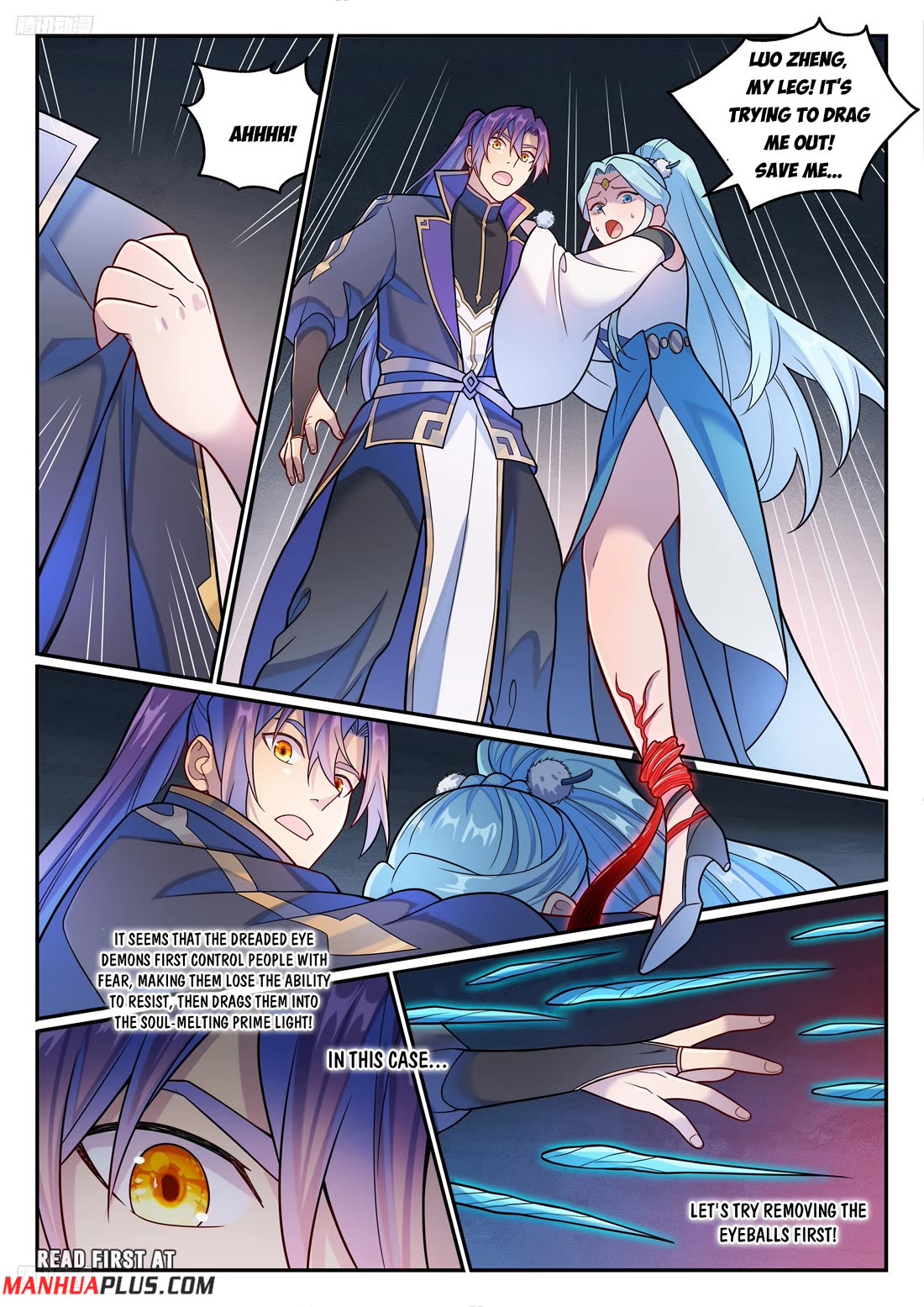 Apotheosis Chapter 1175 - Page 3