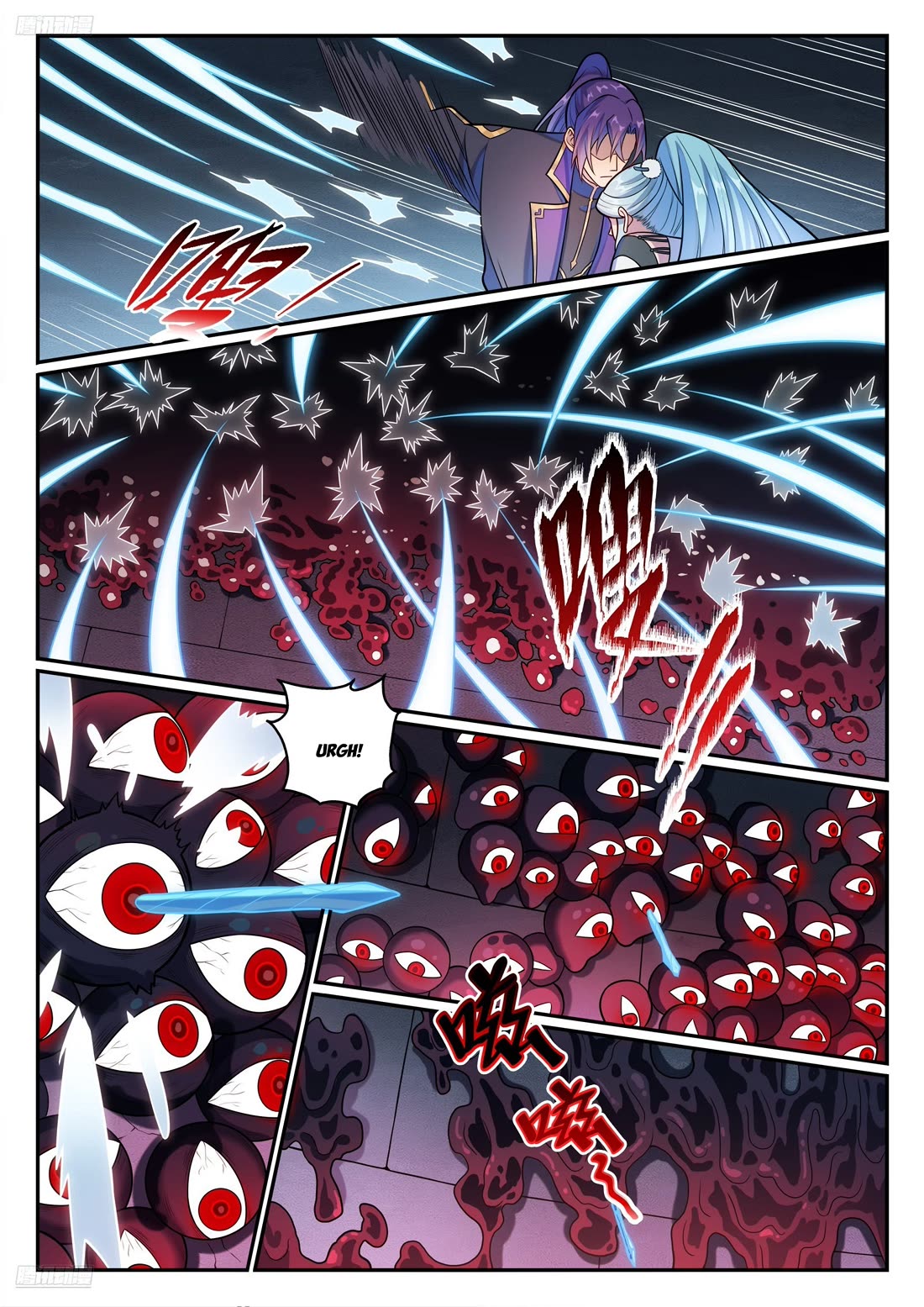 Apotheosis Chapter 1175 - Page 4